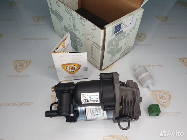 Компрессор пневмоподвески Mercedes W221