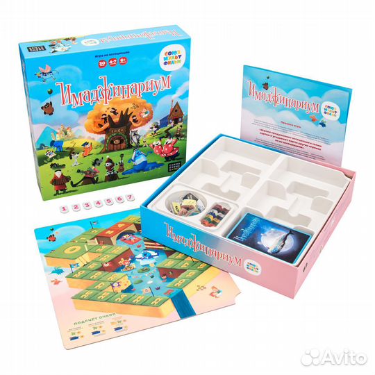 Настольная игра Имаджинариум 