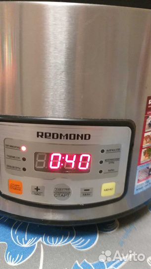 Мультиварка redmond RMC-M4526, без чаши