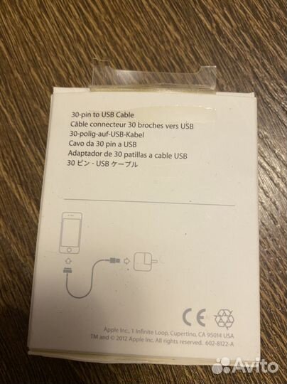 Кабель Apple 30 pin новый оригинал