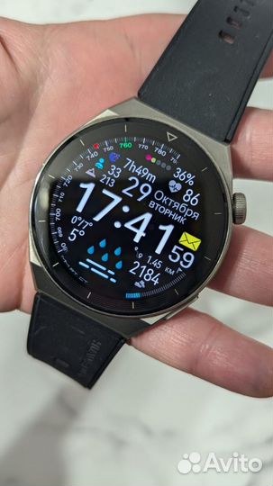 Huawei watch gt 3 pro