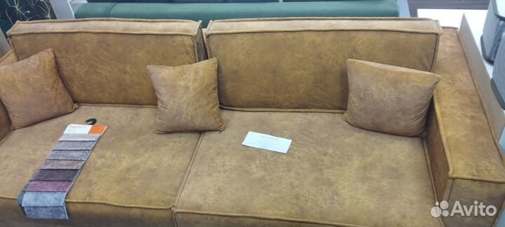 Тумба Для Обуви