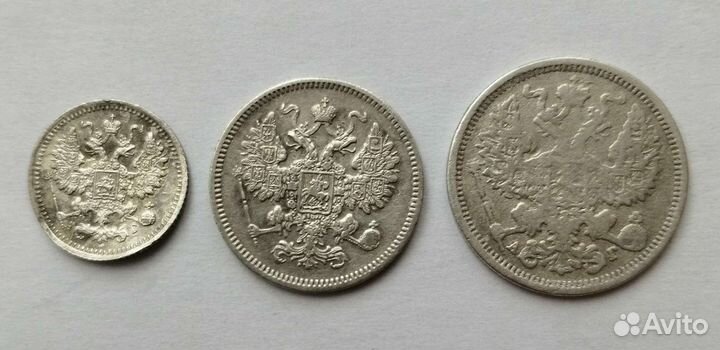 Серебряные царские монеты