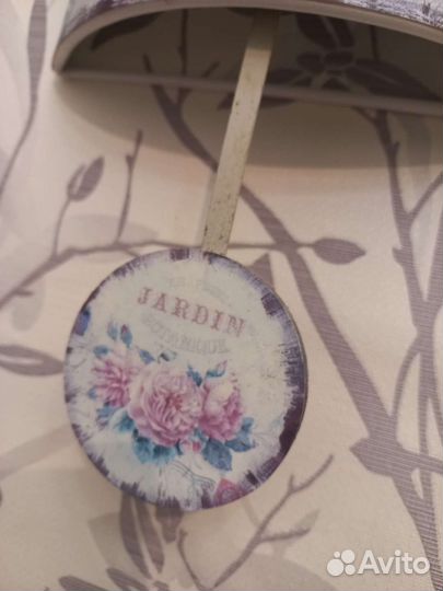 Часы настенные