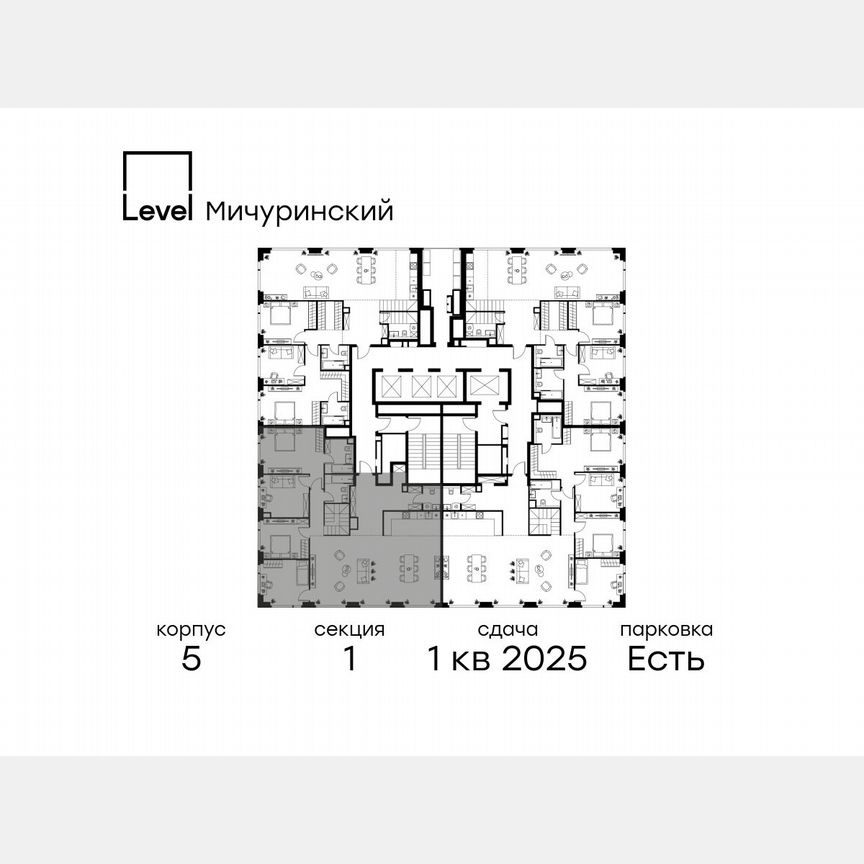 8-к. квартира, 245,5 м², 36/37 эт.