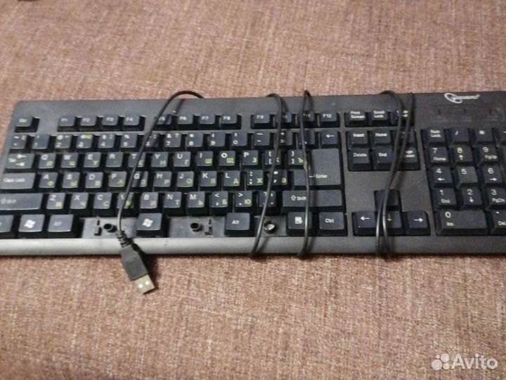 Клавиатура