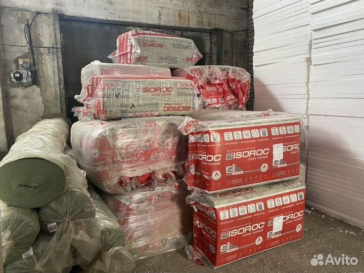 Утеплитель Изорок Супер Теплый 50 мм