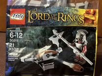Lego Lord of the rings 30211