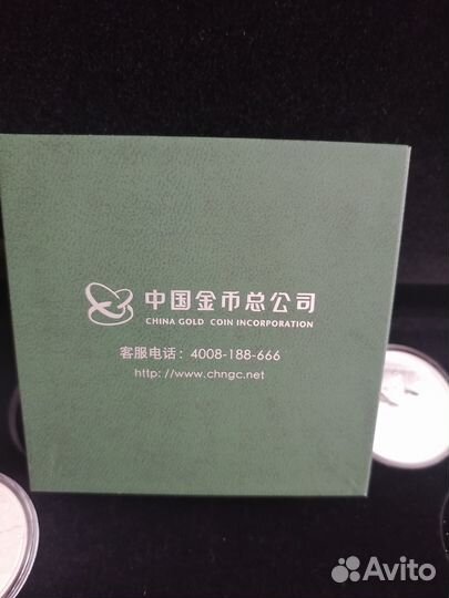 10 юаней Панда 2012г. серебро 999пр