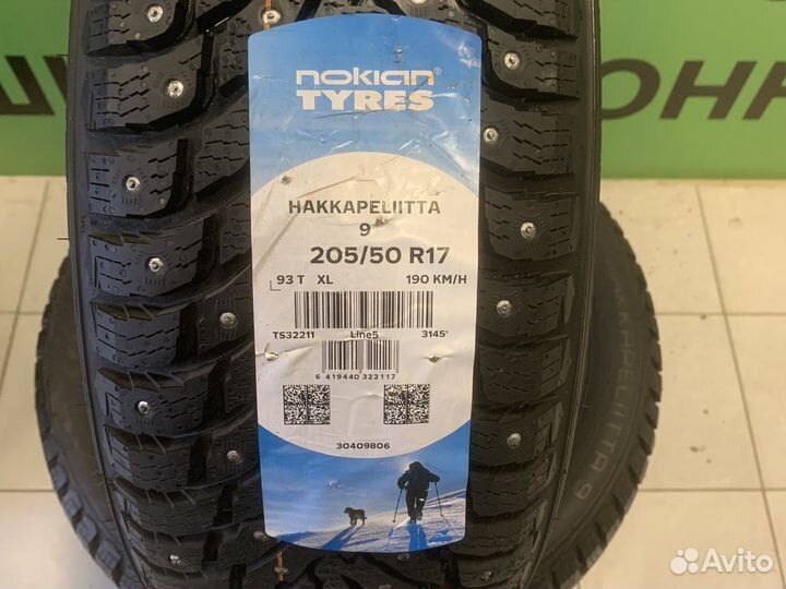 Nokian Tyres Hakkapeliitta 9 205/50 R17 93T