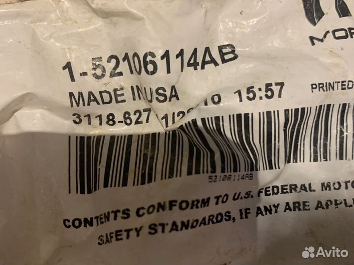 Втулка стабилизатора новая ориг. Chrysler