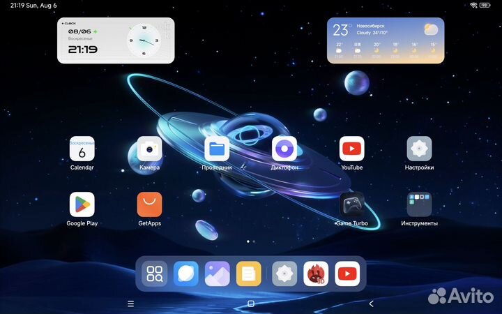 Xiaomi Pad 6 Pro 8/128Gb