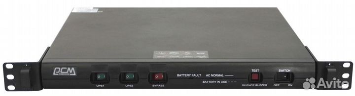 Источник бесперебойного питания Powercom King Pro