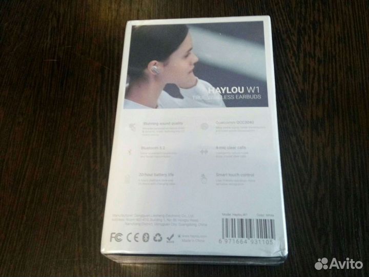 Xiaomi haylou w1