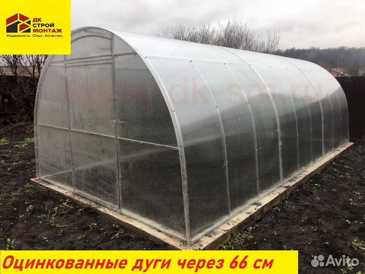 Теплица оцинкованная