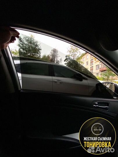 Съемная жесткая тонировка на статике