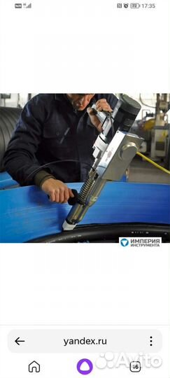 Сварка ручным экструдером