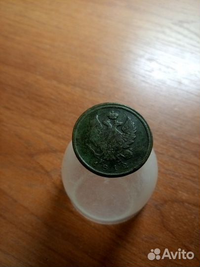 Погодовка медные монеты 2 копейки Александра 1