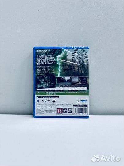 PS5 Chernobylite диск
