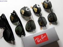 Очки Ray Ban солнцезащитные (Арт.61395)