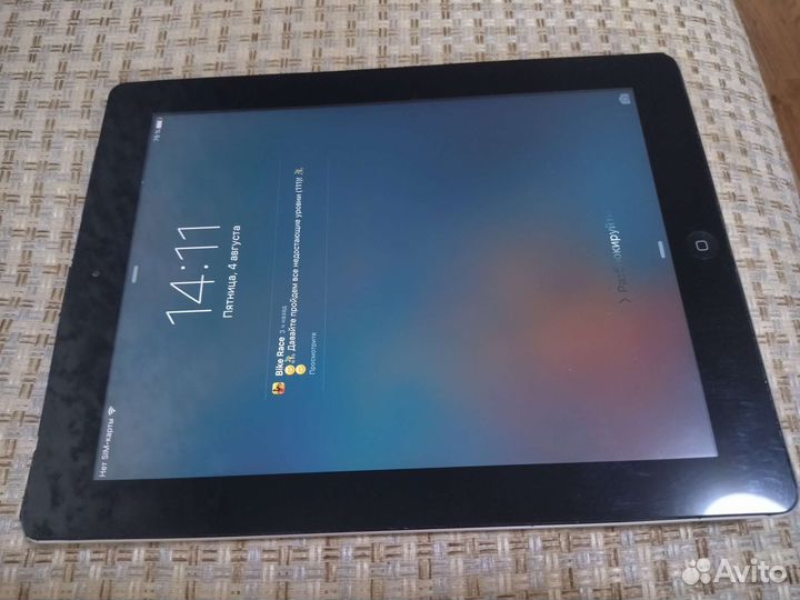 iPad 3