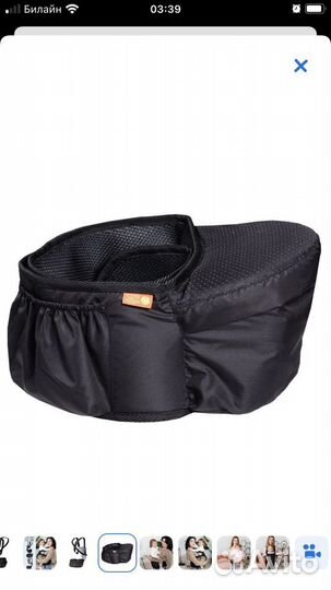 Эргорюкзак хипсит