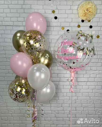 Композиция из шаров с гелием