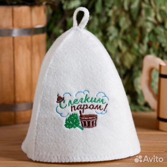 Подарочный набор для бани/сауны