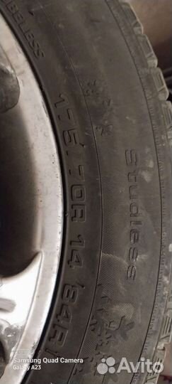 RoadX RX Frost WCS01 17.5/7 R14