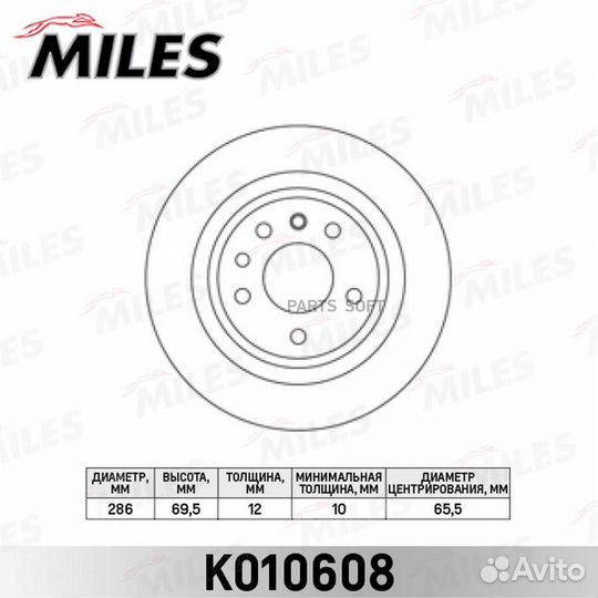 Miles K010608 Диск тормозной opel omega B 94-03 за