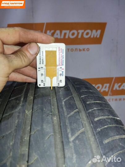 Yokohama Geolandar G98 225/65 R17