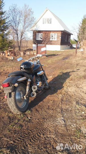Honda magna 250