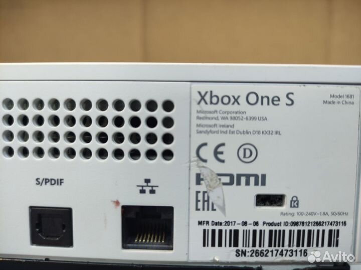 Приставка Microsoft Xbox One S 500Gb