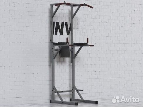 Турник 3в1 напольный регулируемый Новый