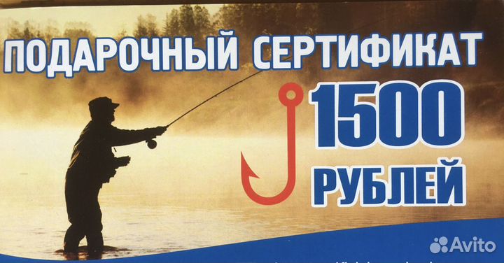 Отличный подарок