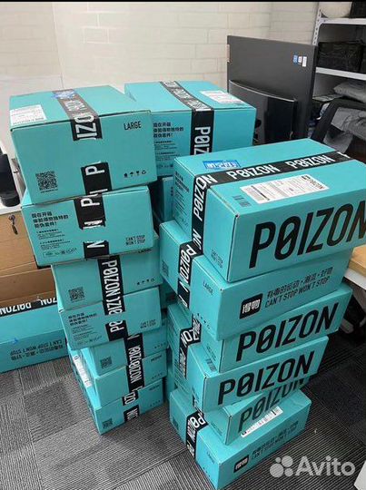 Выкуп товара с poizon