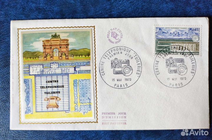 Почтовые конверты Франции. Первый день гашения