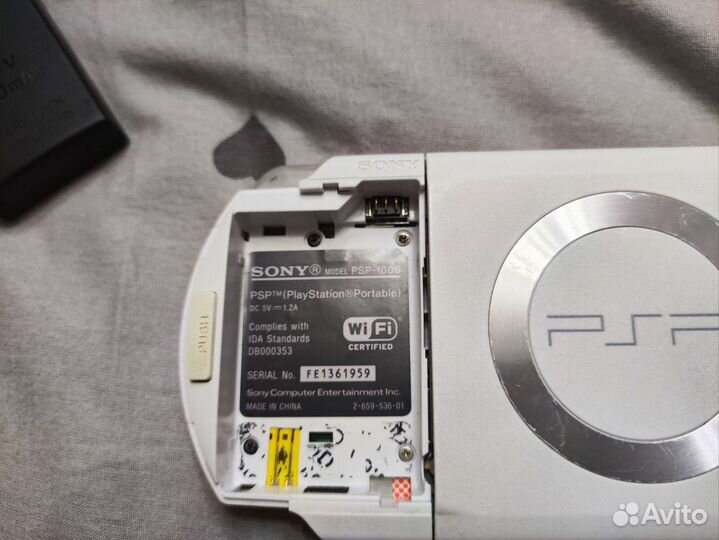 Sony PSP fat
