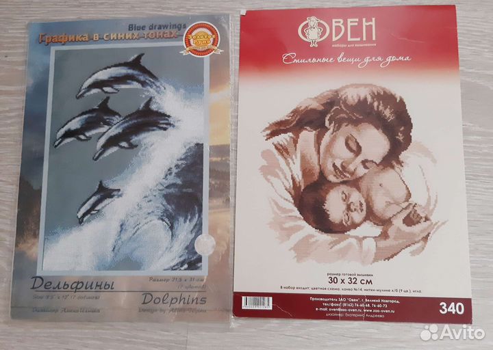 Схемы для вышивки крестом