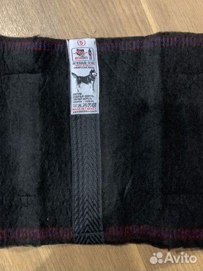 Пояс лечебный,наколенники лечебные,лечебные носки