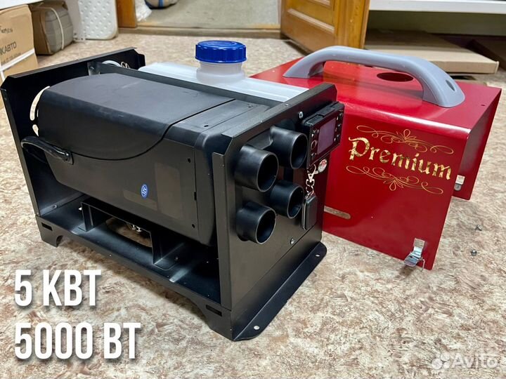 Автономный переносной отопитель 12v / Сухой фен