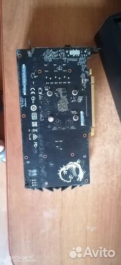 Видеокарта MSI Geforse gtx 1650 gaming x 4gb