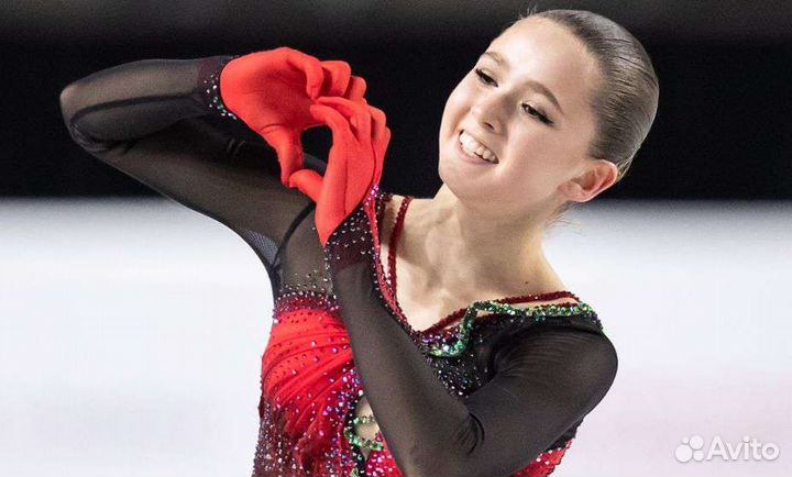 Билеты на фигурное катание Мегаспорт 16.09-17.09