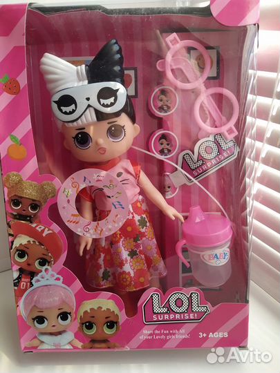 Кукла лол большая 30 см