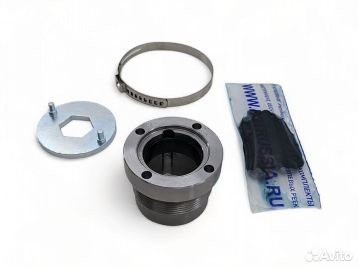 Втулка рулевой рейки в наличии