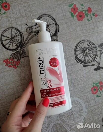 Гель для интимной гигиены