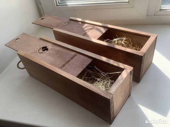 Подарочная коробка для вина