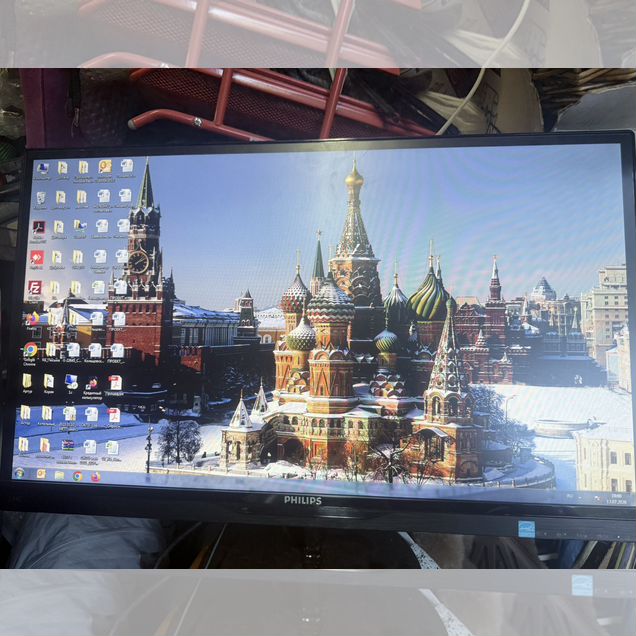Компьютер