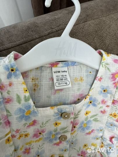 Сарафан платье