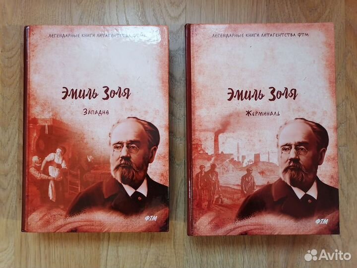 Джим Батчер Архивы Дрездена 1-5 книги